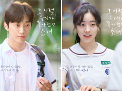 TWICE Dahyun và B1A4 Jinyoung Gây Bão Với “Chemistry Siêu Ngọt” Trong Phim Mới