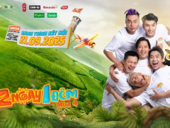 2 Ngày 1 Đêm mùa 4 chính thức trở lại