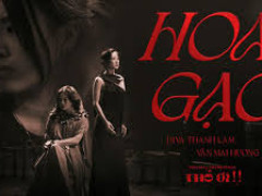 Thanh Lam, Văn Mai Hương hát OST Phim Thỏ Ơi!!