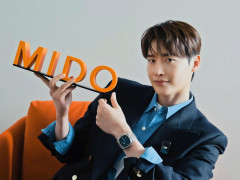 MIDO công bố Lee Jong Suk làm đại sứ toàn cầu