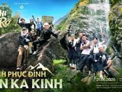 WEAN, HURRYKNG mất tích, Đức Phúc tranh cãi