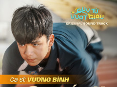 Quý Tử Vượt Giàu tung MV Học Cách Đứng Lên