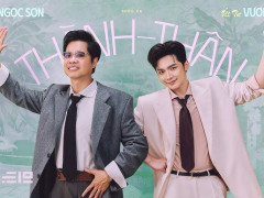 Ngọc Sơn, Vương Bình song ca Thành-Thân