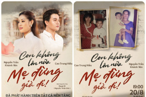 Khánh Vân, Cao Trung Hiếu xúc động ra mắt nhạc phẩm Vu Lan