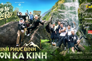 WEAN, HURRYKNG mất tích, Đức Phúc tranh cãi