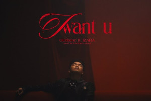 Gurbane ra mắt “I WANT U”, đậm chất R&B