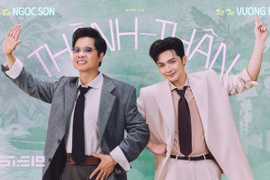 Ngọc Sơn, Vương Bình song ca Thành-Thân
